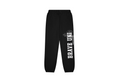 Black University Sweats